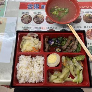 Lunch in Ita Thao