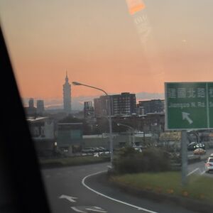 Taipei 101 at dawn