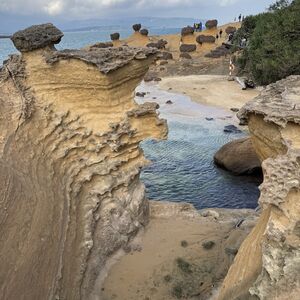 Yehliu Geo Park