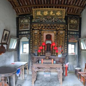 The altar
